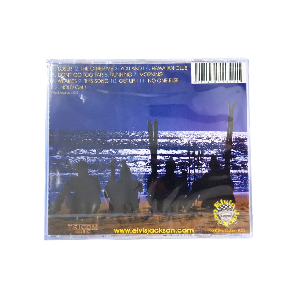 Summer Edition (Album - CD)